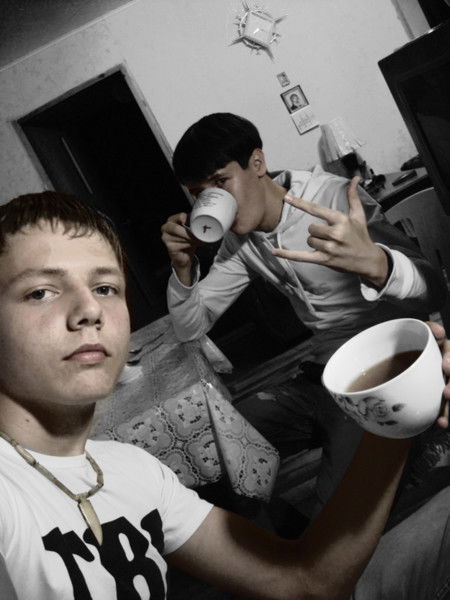 Dimidrol Dimidroлыч