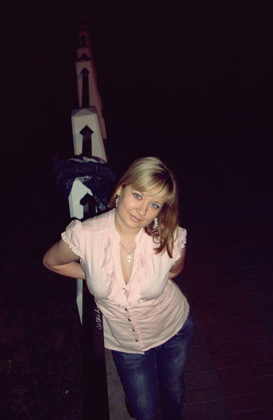 Екатерина Горяева