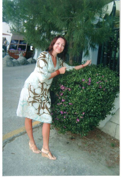 Наташа Шатравка