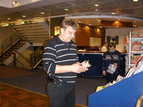 Юрий Коплунов