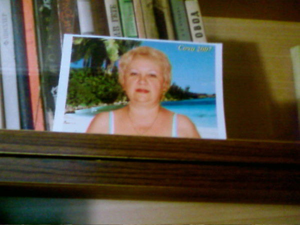 Людмила Ковалько