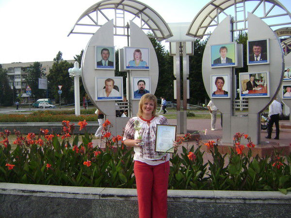 Елена Заквацкая