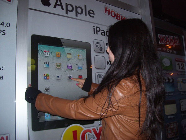 Жулдуз Иманова