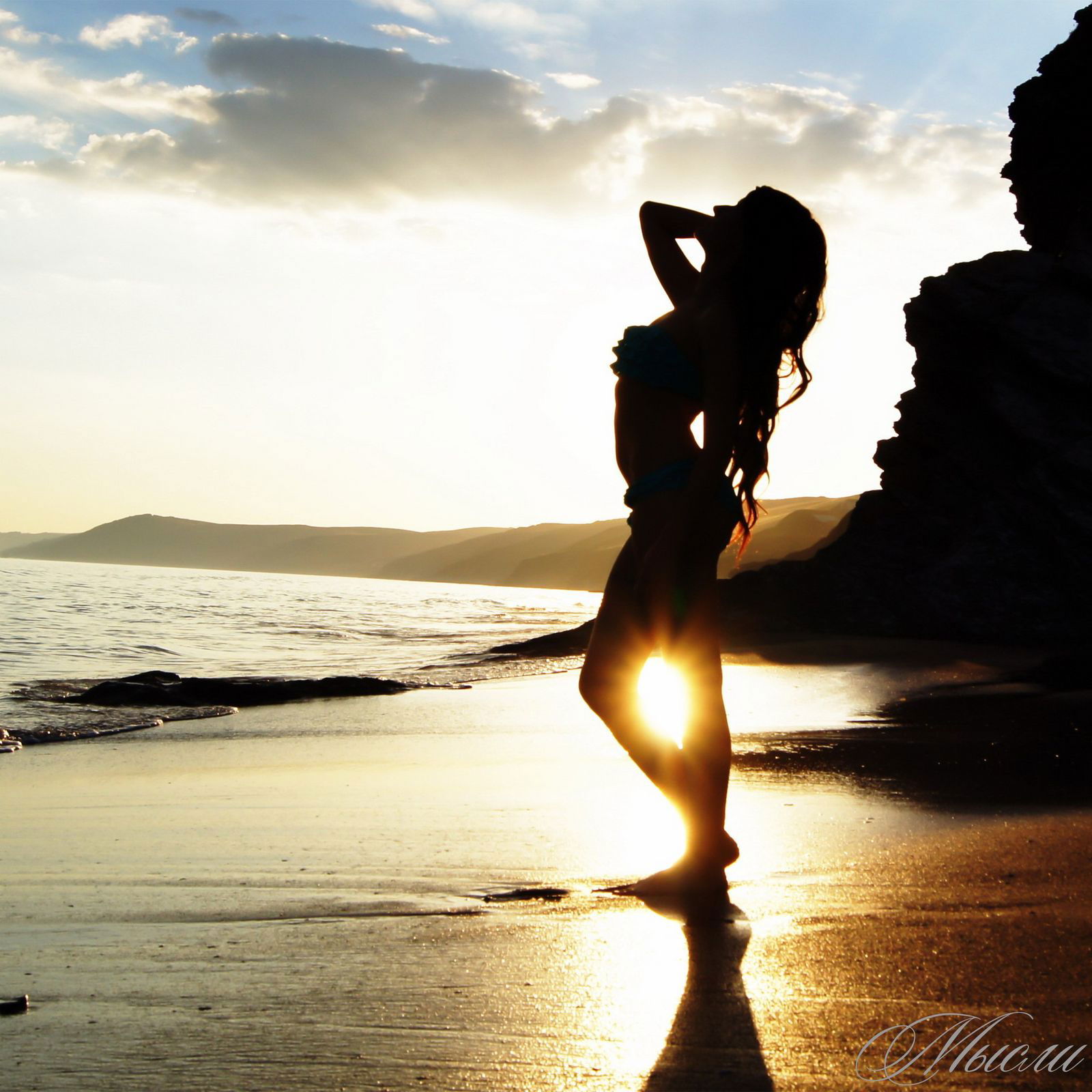 Аружан Алмасова