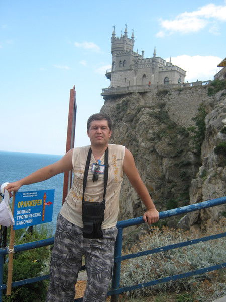 Юрий Леонов