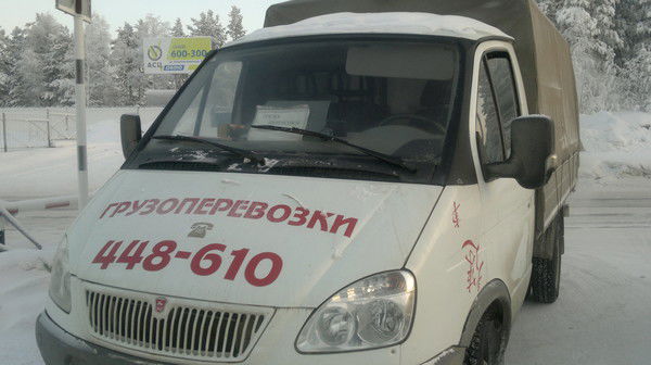 Ооо Виабль Транс. Ком.