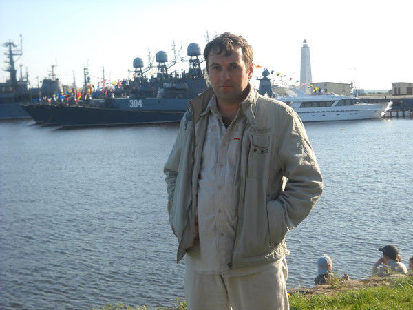 Александр Фролов