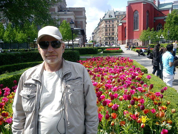 Александр Усенко