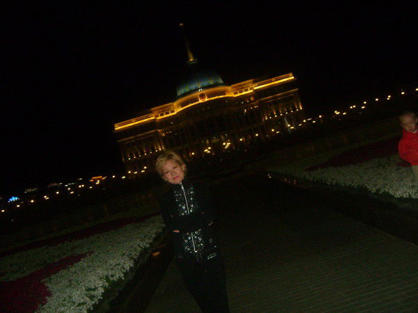 Бекзат Ермекбаева