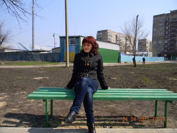 Юлия Сергиенко