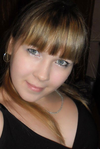 Татьяна Бычкова