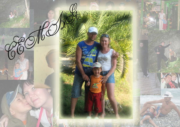 Светлана Хусаинова