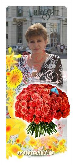 Оксана Ядрова