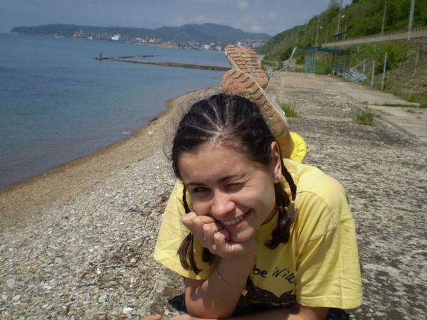 Анна Герасименко