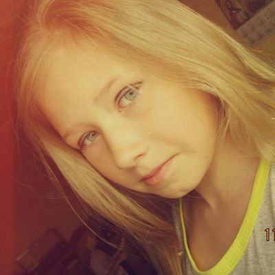 Вероника Дияк