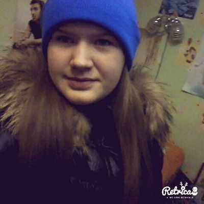 Валерия Харина