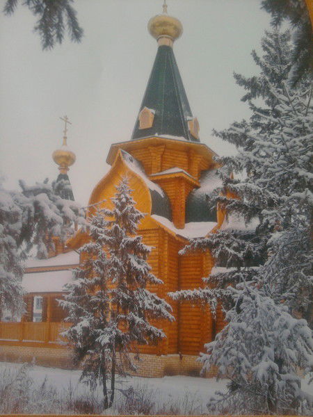 Поселок Новоомский