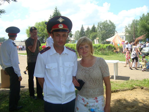 Александра Мин