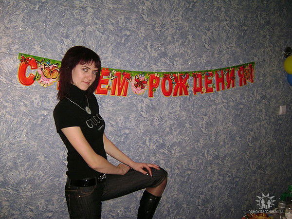 Марина Гондарук