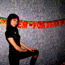 Марина Гондарук