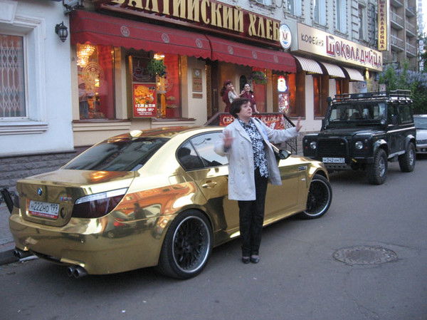 Елена Леонидовна Касьянова