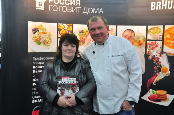 Наталья Ломоносова