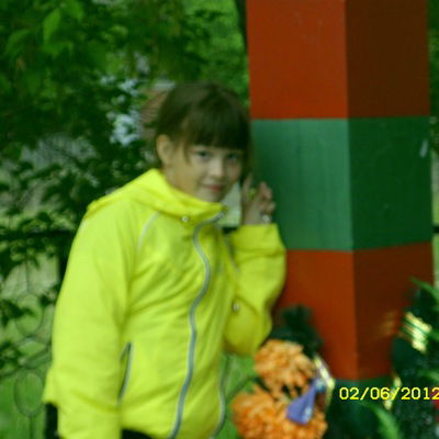 Анна Лубинская