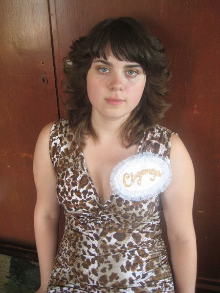 Елена Банковская