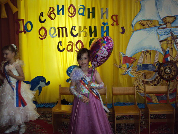 Анна Любомирова(Гранкина)