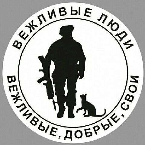 Пётр Савиных