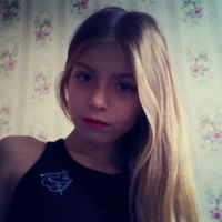 Полина Новичкова