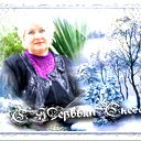 Елена Ростовская