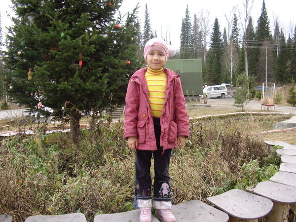 София Василькова