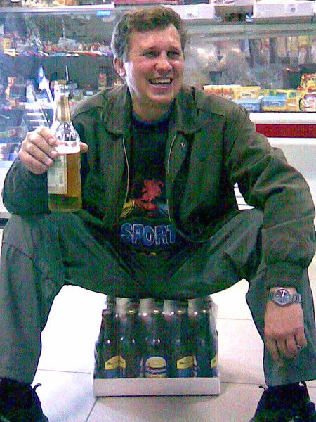 Вася Ураган