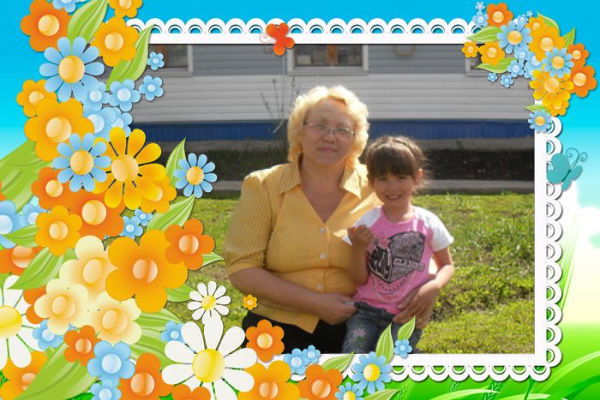 Людмила Гришина