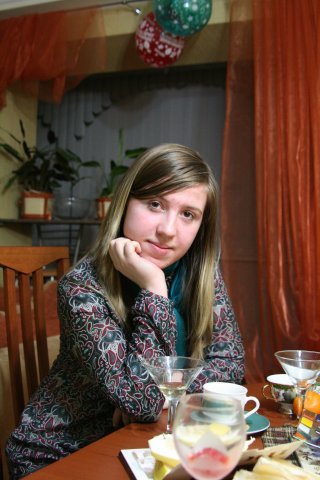 Юлия Зайцева