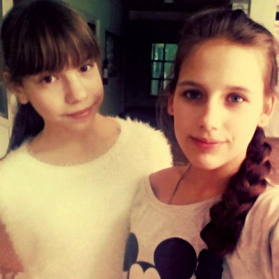 Лада Ладыгина