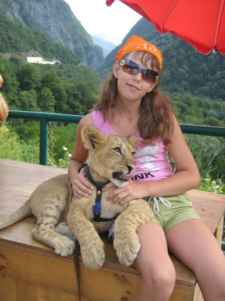 Кристина Осипова