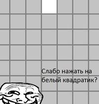 Ангелина Инжуватова