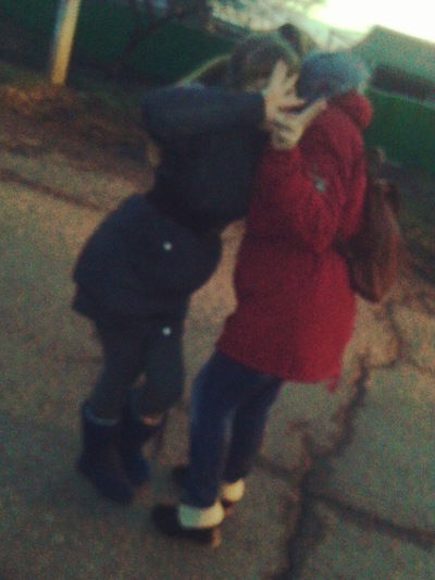 Юлия Еремизова