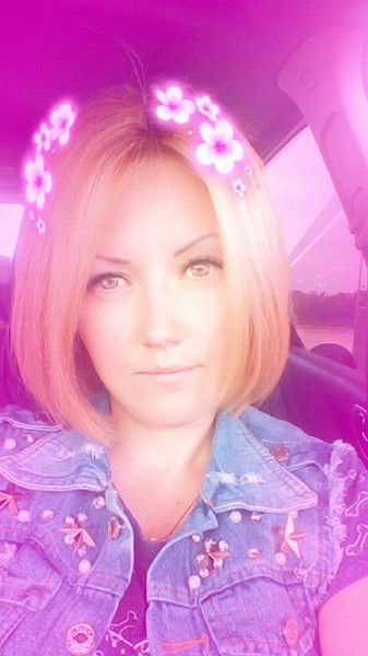 Марина Сацута