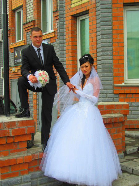 Ира И Миша .