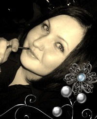 Ирина Хмелёва