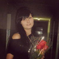 Дарья Акпакова