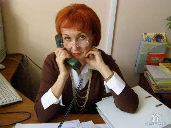 Татьяна Рудейко