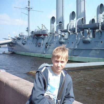 Рома Цибров