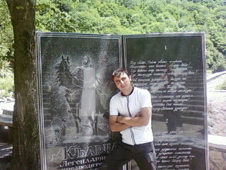 Ёска Борлаков