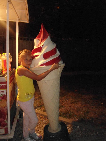 Анастасия Орлова