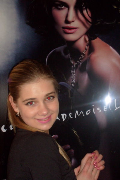 Анна Болдеску