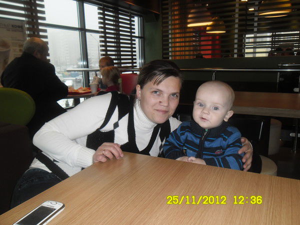 Анна Третьяк